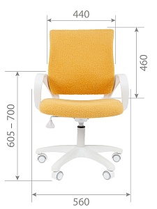 Детское компьютерное кресло CHAIRMAN KIDS 103 LT, ткань букле barni, лимоне, пластик белый